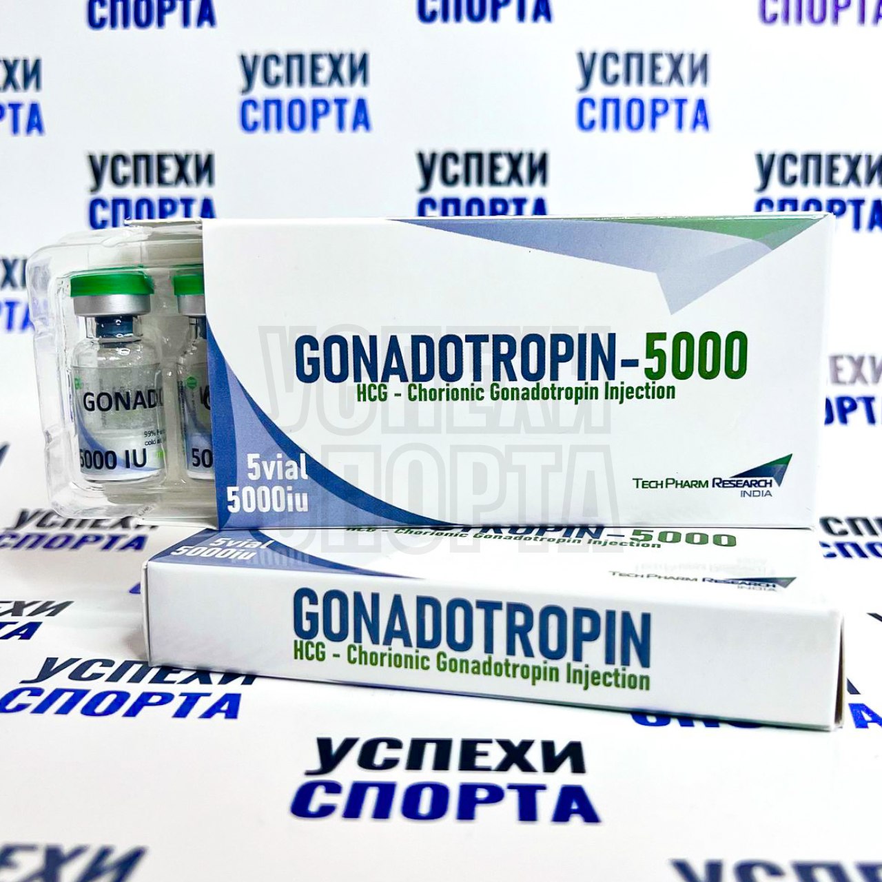 TechPharm / Гонадотропин - 1 ампула 5000ед