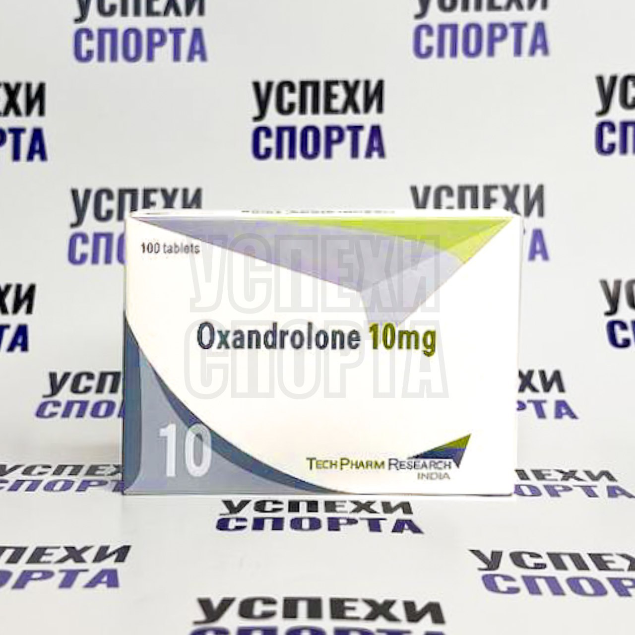 TechPharm/ Oxandrolone, 10mg (Оксандролон, 100таб)