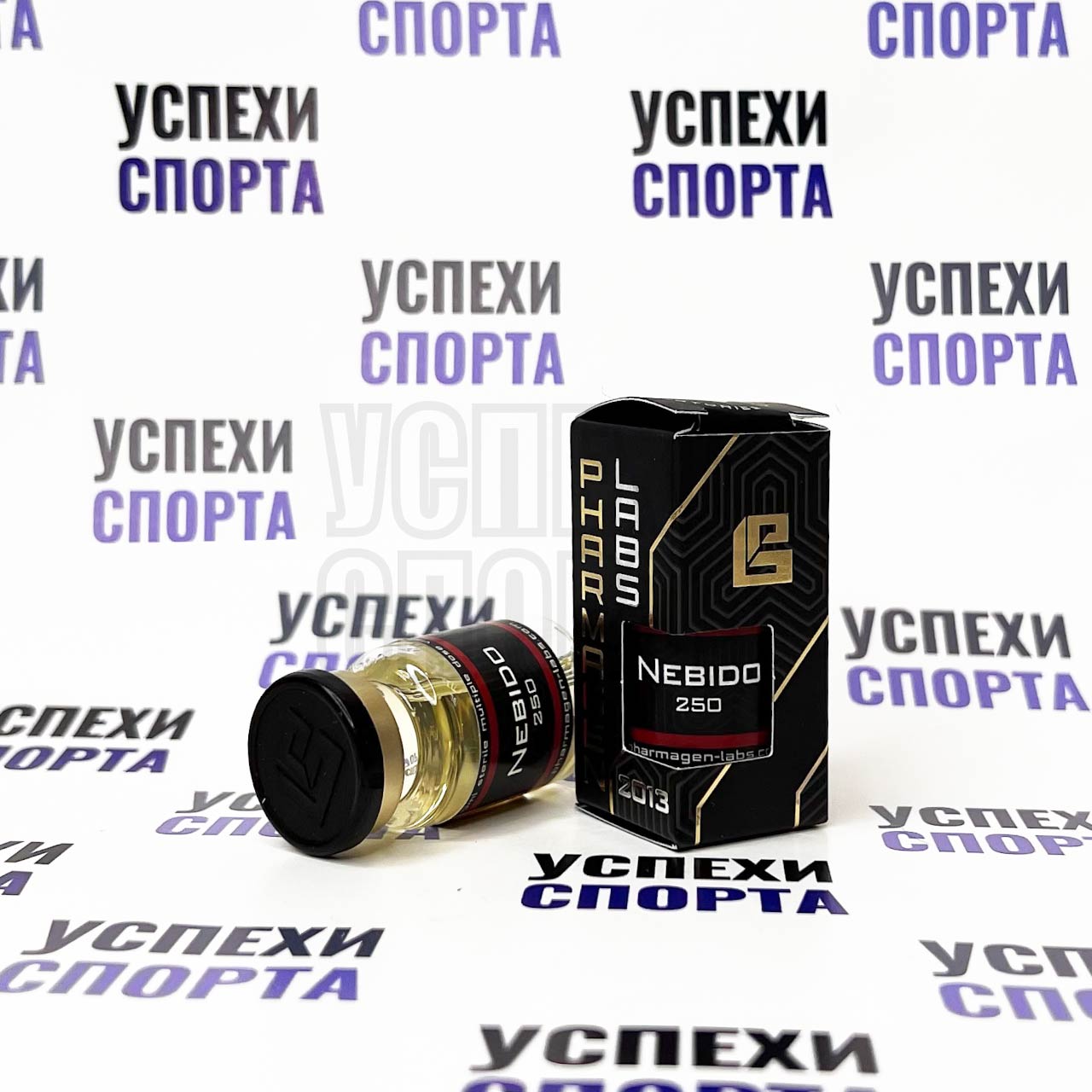 Pharmagen / Тестостерон Ундеканоат /Небидо - 250мг/мл