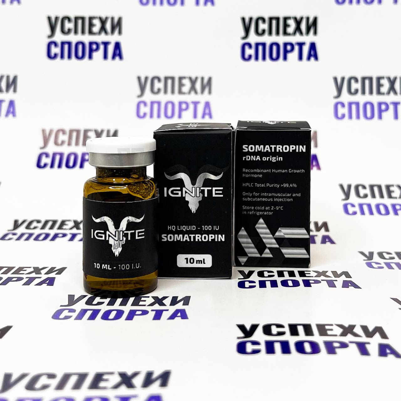 IGNITE Somatropin 100iu/10ml (гормон роста, жидкая форма, виала)