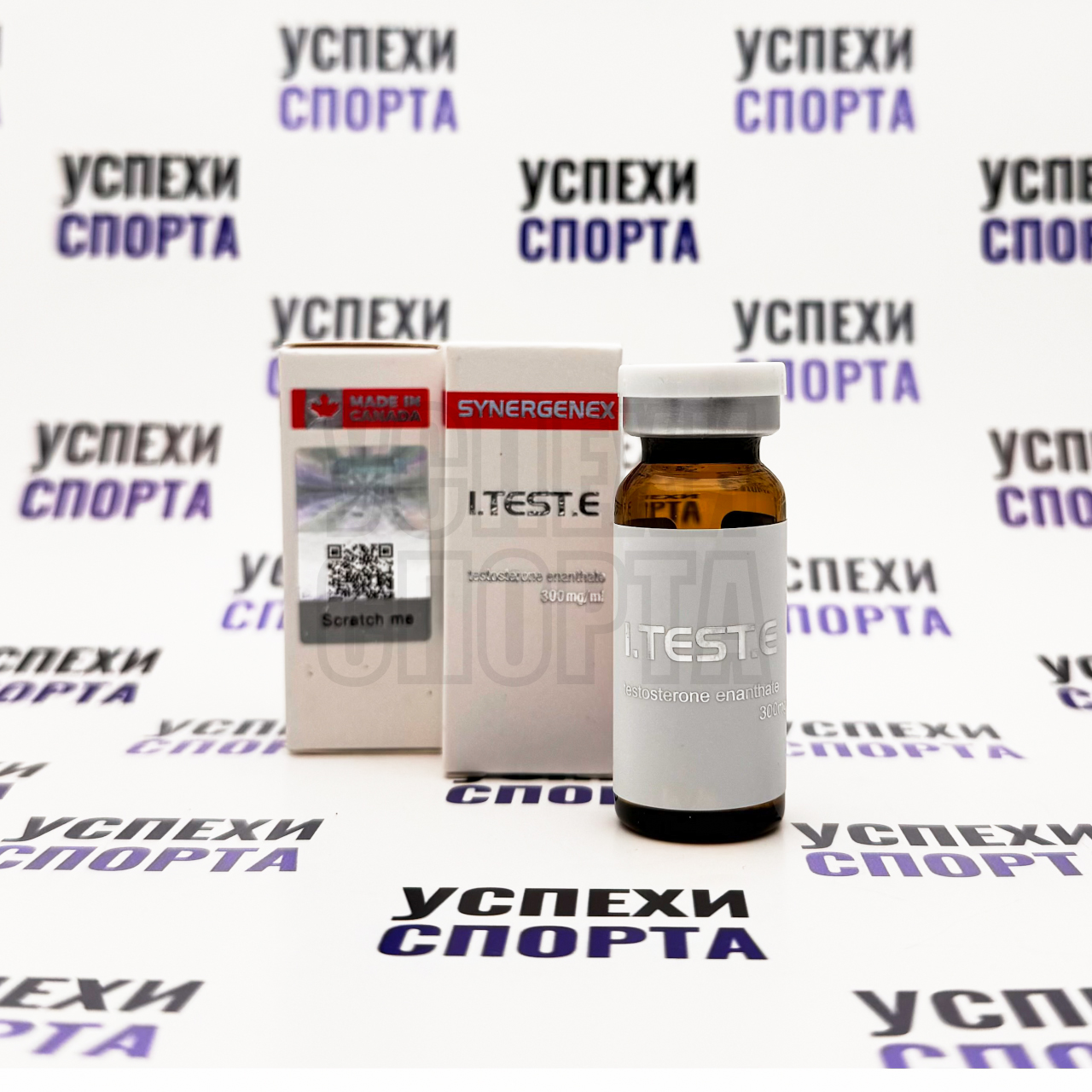 SYNERGENEX/ Тестостерон Энантат 300 мг/мл (виала)