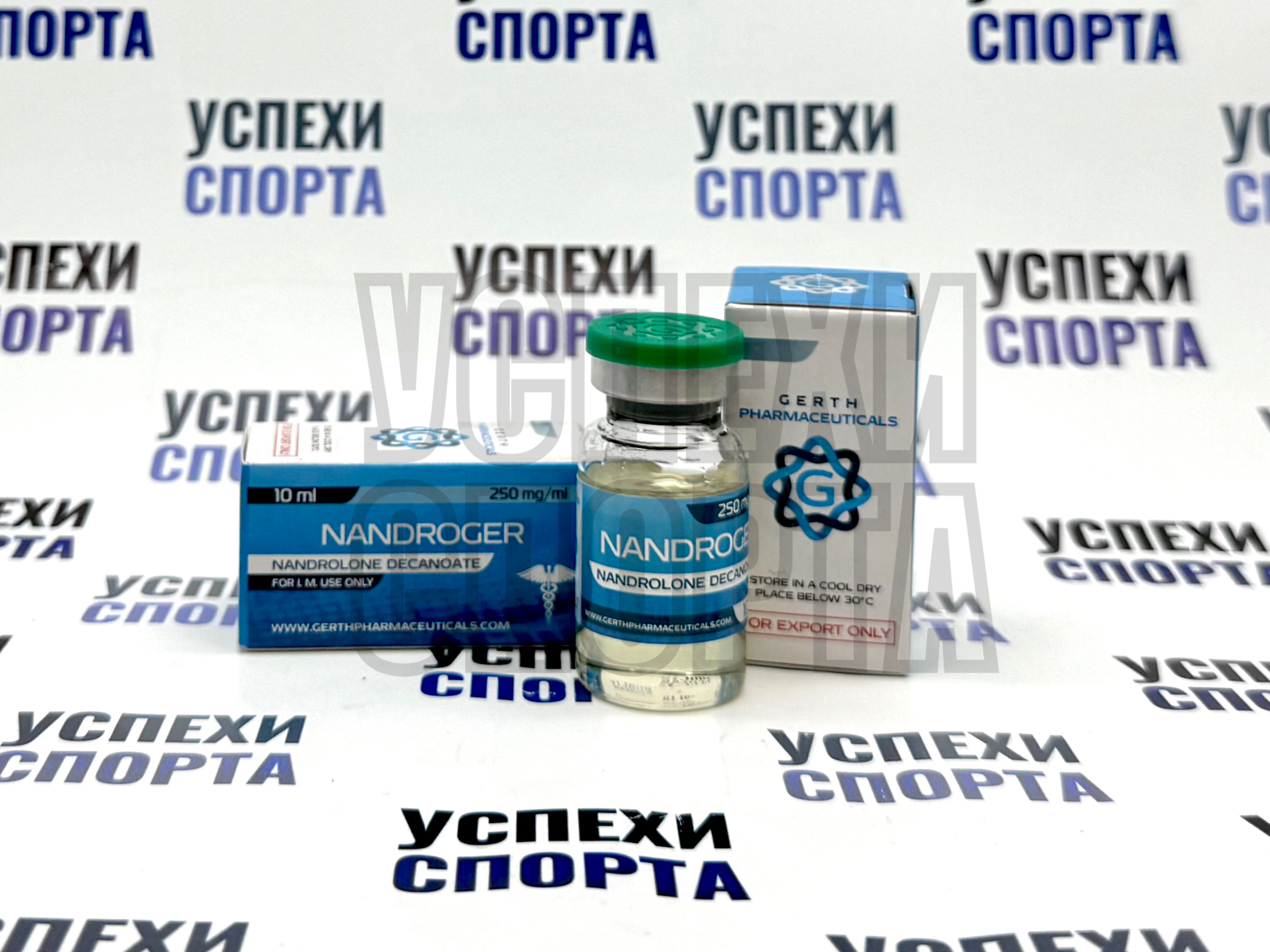 GERTH / NANDROGER - 250mg / Нандролон Деканоат-250мг (10 мл, виала)