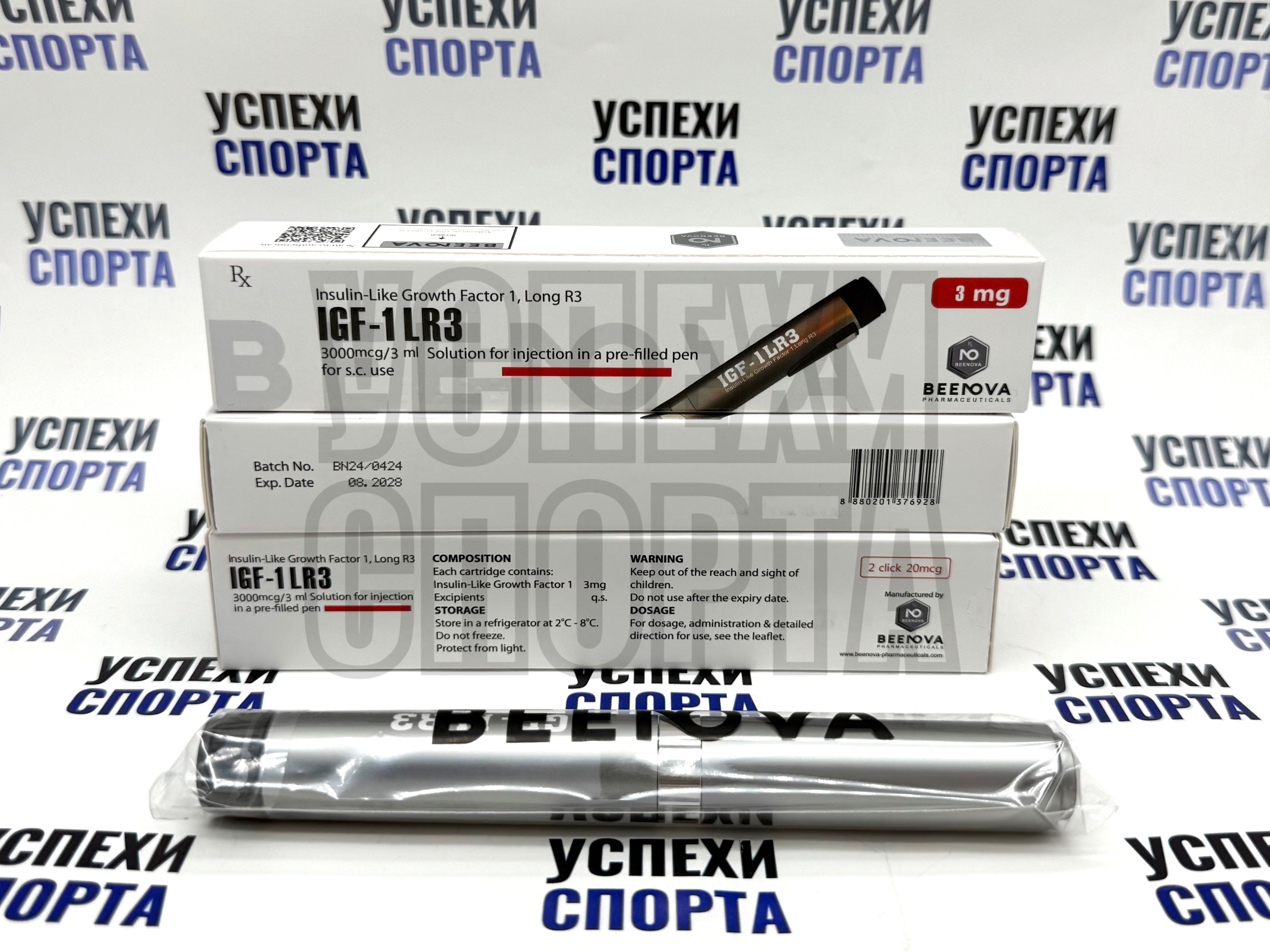BEENOVA / IGF-1 LR3 (3000mcg/3mg, шприц-ручка)
