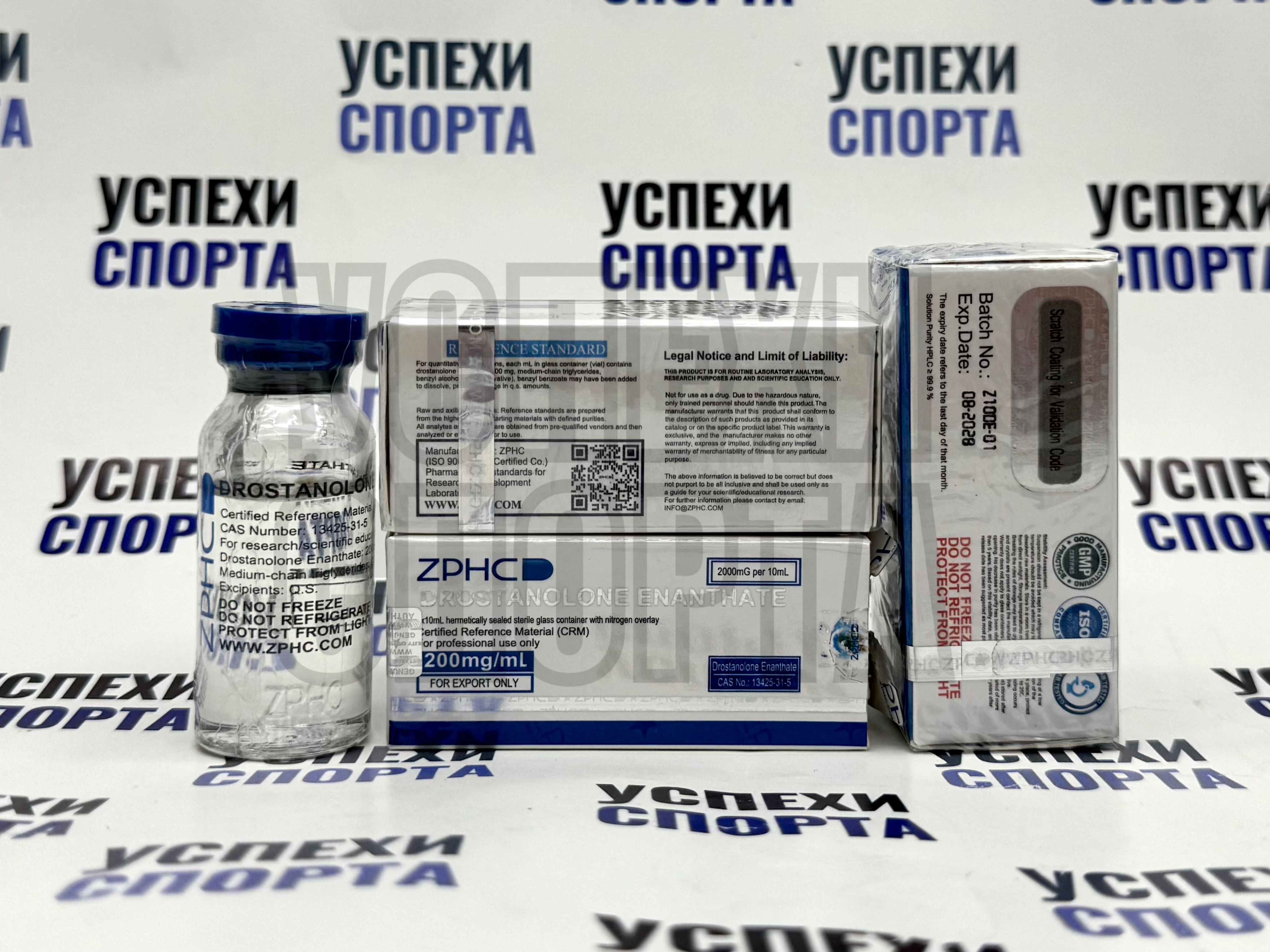ZPHC /Drostanolone enanthate (Дростанолон энантат, 200 mg/ml, 10мл виала)