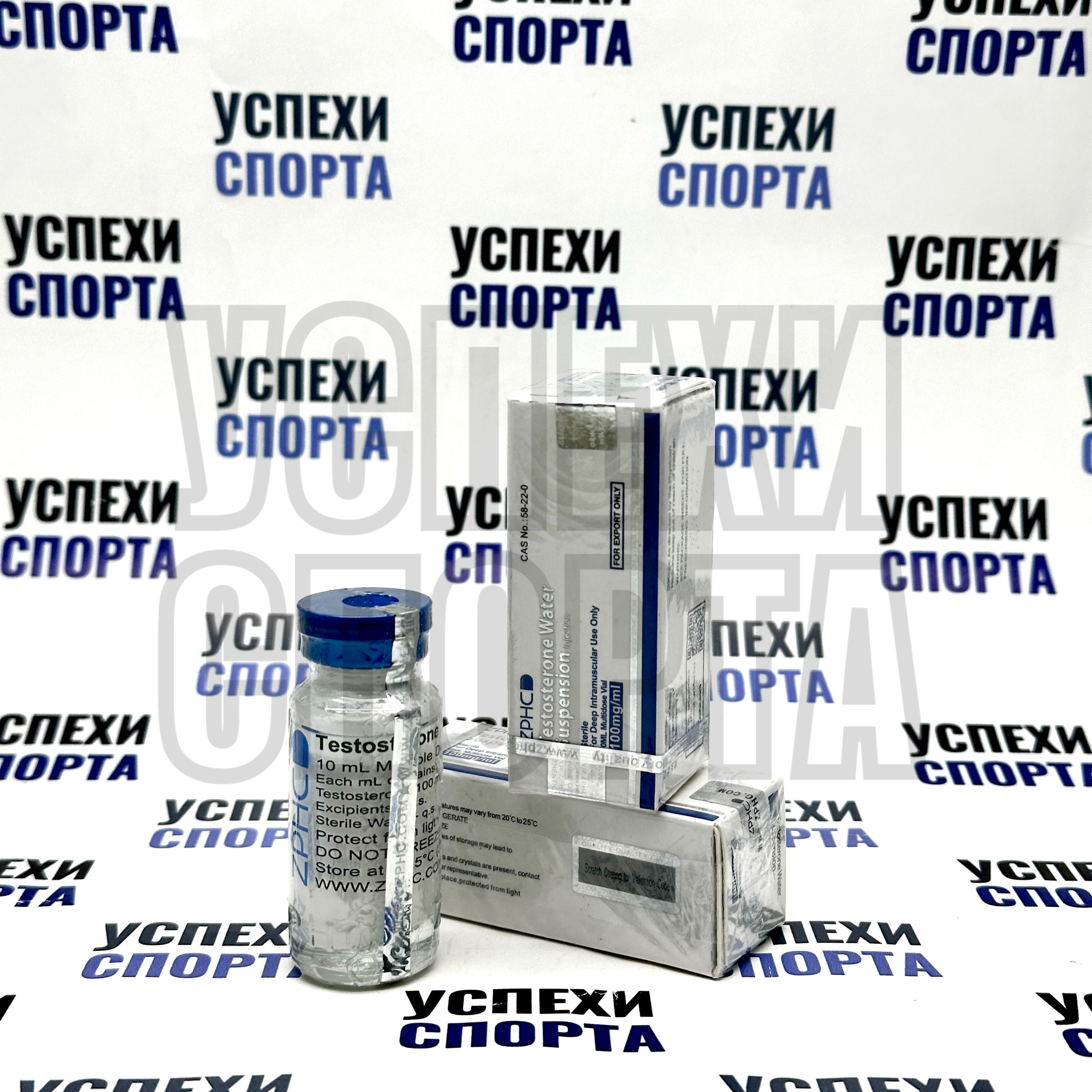 ZPHC /Testosterone Water Suspension 100mg (Тест Суспензия 100 мг, виала 10 мл)