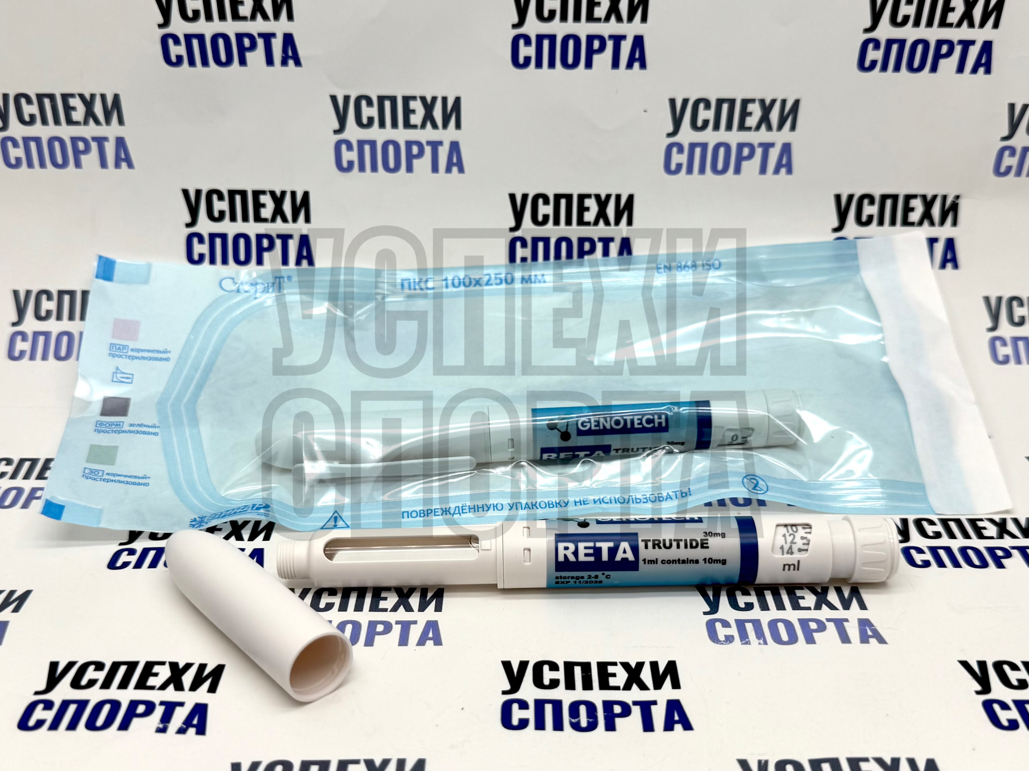 Genotech / RETAtrutide 30mg (шприц-ручка)