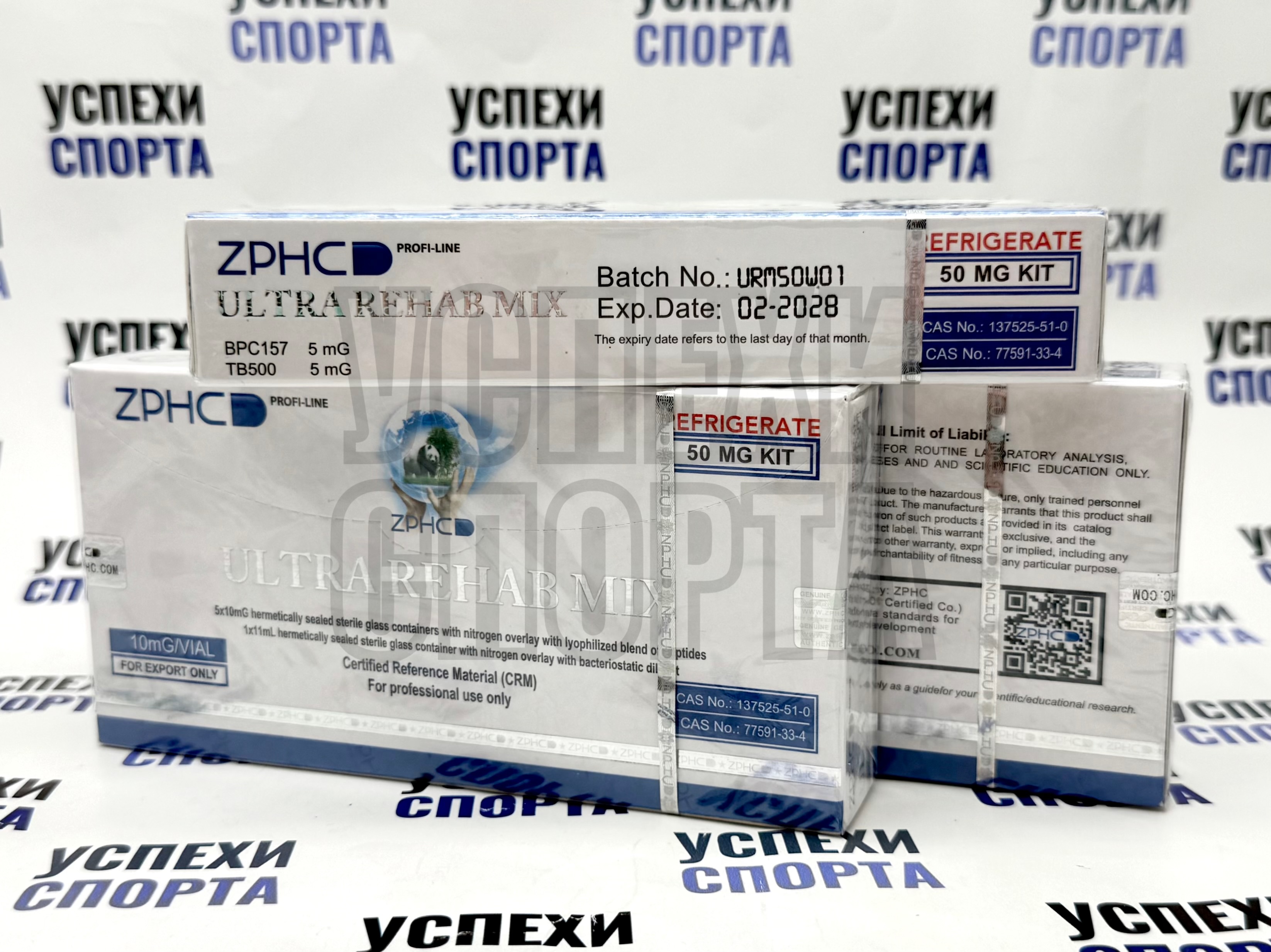 ZPHC / ULTRA REHAB MIX (5 виал  в каждой ТБ500-5мг +БПЦ157-5мг) Баквода в комплекте