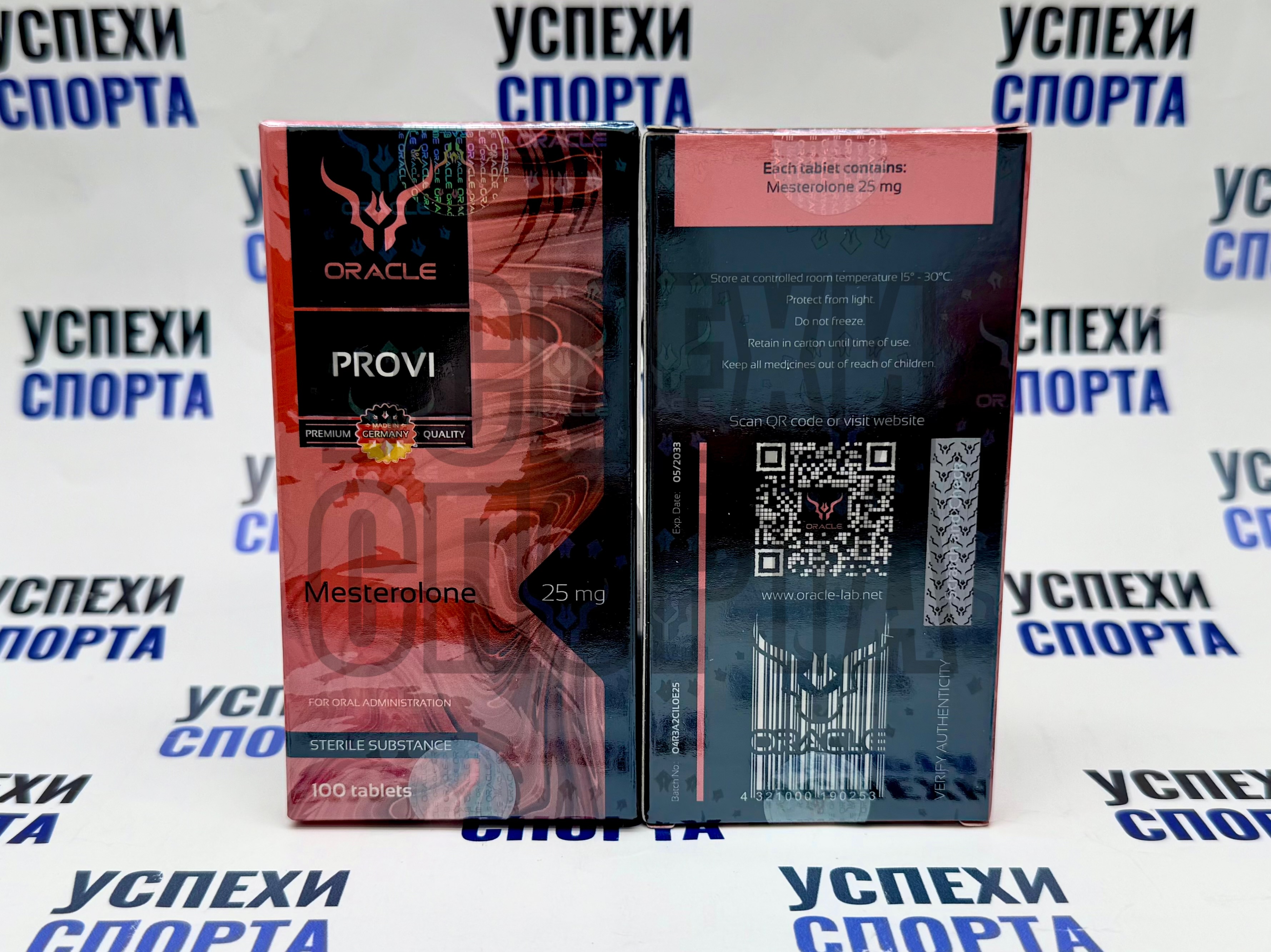 ORACLE/Mesterolone 25мг, 100таб (Провирон)