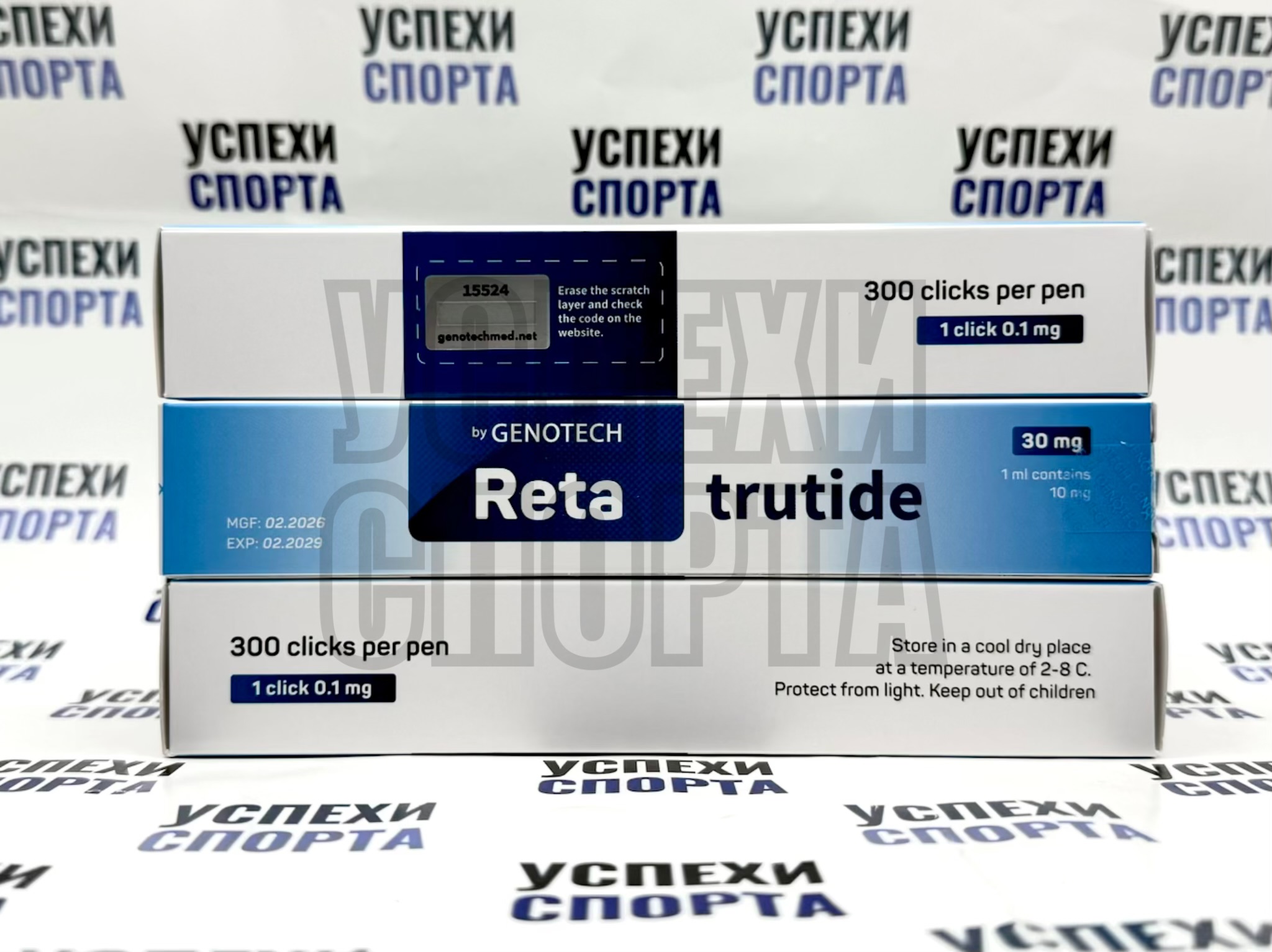 Genotech / RETAtrutide 30mg (шприц-ручка)