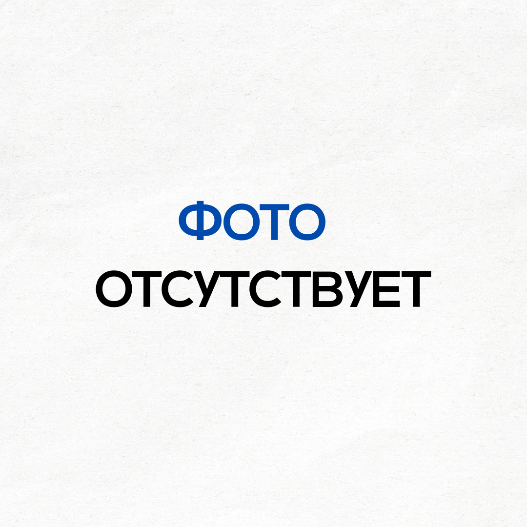 GENOTECH / GHRP6 5мг (сухая форма)